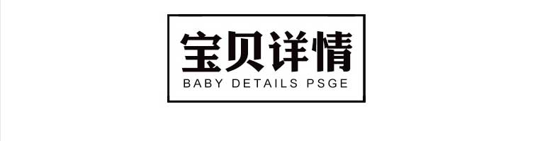 日系文艺矢量AI森系插画海报设计-樱花网络资源网 日系文艺矢量AI森系插画海报设计