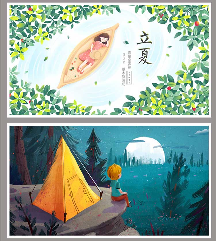 立夏插画踏青夏天PSD设计素材-樱花网络资源网 立夏插画踏青夏天PSD设计素材