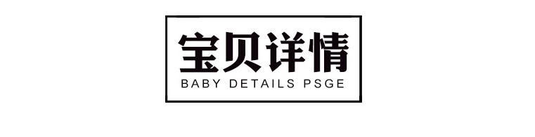 新鲜健康美食果汁海报PSD素材-樱花网络资源网 新鲜健康美食果汁海报PSD素材