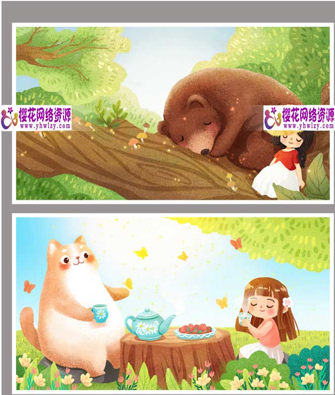 立夏插画踏青夏天冷饮PSD设计素材-樱花网络资源网 立夏插画踏青夏天冷饮PSD设计素材