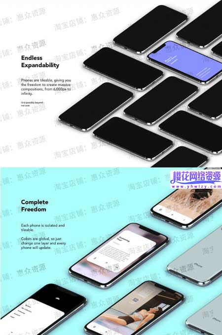 UI作品展示苹果x手机智能贴图样机-樱花网络资源网 UI作品展示苹果x手机智能贴图样机