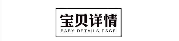 国外美容广告电商网页PSD设计-樱花网络资源网 国外美容广告电商网页PSD设计