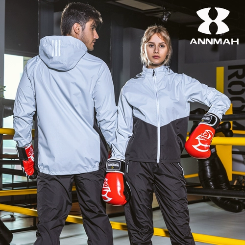 Спортивный комплект для спортзала, большой размер