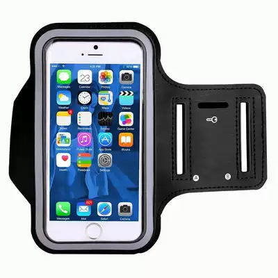 Sports Arm Bag(Black)