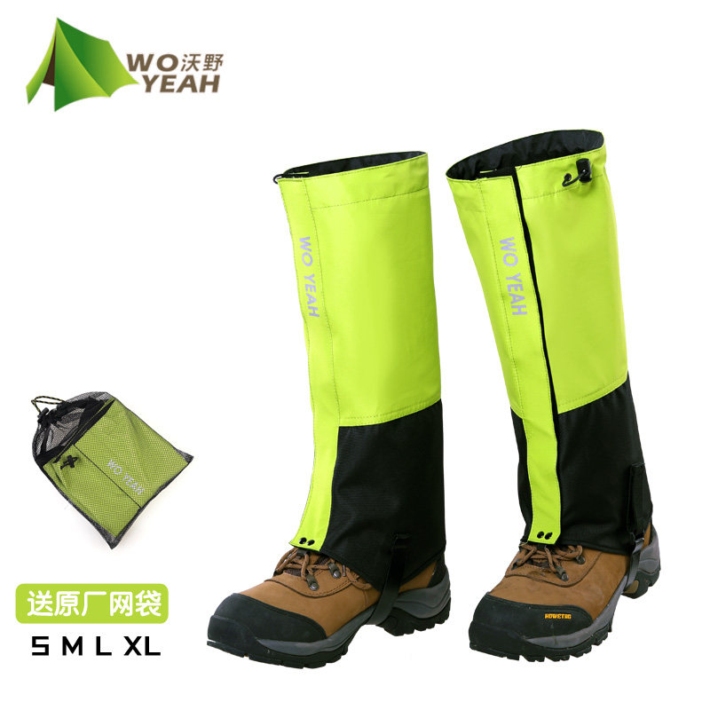 Outdoor climbing waterproof snow cover Women anti-sand shoe cover Desert Hiking Gear Anti-Snake Protection Leg Jacket Children's foot jacket