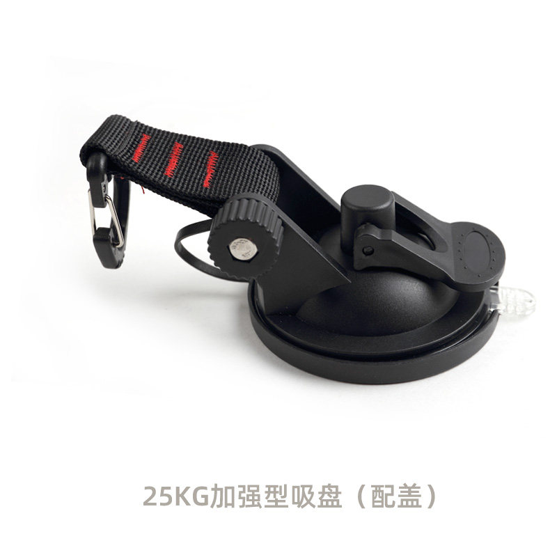 Car Suction Cup Sky Curtain Large Suction Cup Accessories for Suction Cups 