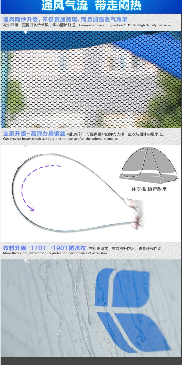 Lều KEUMER Quảng Đông 3-4 người lều bãi biển tốc độ tự động mở gấp đôi lều câu cá ngoài trời - Lều / mái hiên / phụ kiện lều cọc dựng lều	
