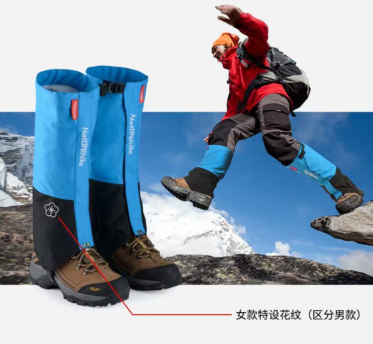 NH Snow Leopard Đàn ông và phụ nữ Không thấm nước Tuyết Bao leo núi ủng cao su đi mưa