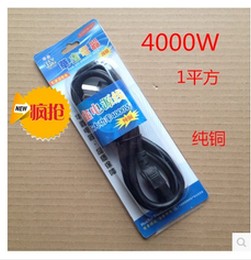 Electric Cooker Power Cord Multifunction Pan Power Cord Soybean Milk Machine Power Cord Pindi Word Stomp Three Holes Hearts Action Price