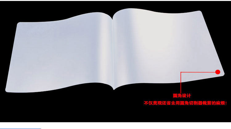 Полиэтиленовая пленка 正品明美a4 5丝塑封膜过塑纸护卡膜照片膜过胶膜塑封机膜100张