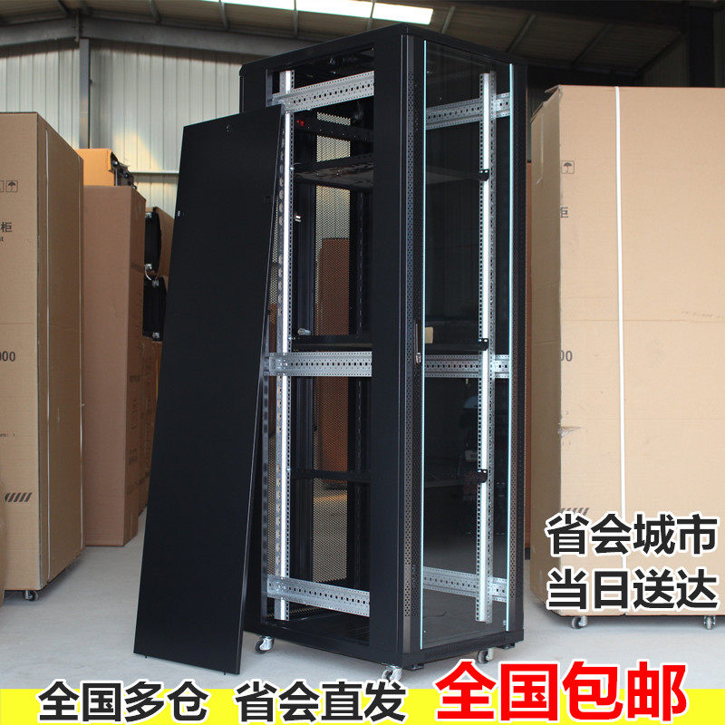 Server cabinet thickened Internet cabinet 42U enclosure 600800900 1000 1200 deep enclosure