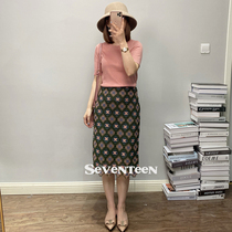 Super gentle colour Advanced merino ultra fine wool stitch weaselwear 2022 Summer close-fitting wearing unsympathetic