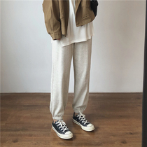 Japan SLY2021 Summer new thin models Huafg knitted swearpants women bunches sports casual broadlegged pants