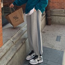 Japanese SLY beamline Athletic Pants Women Straight 2021 Spring new loose casual 100 lap 90% Wee pants