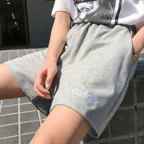  Japan SLY2020 summer sports shorts womens high waist loose wide leg pants casual pants thin ins tide
