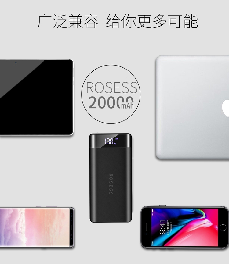 Điện thoại di động phổ cập sạc kho báu 20000M mA sạc nhanh điện thoại di động vivo Huawei oppo nhạc như Meizu