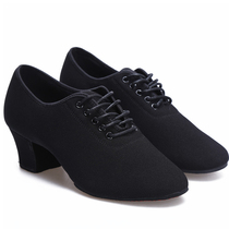 Emperor Dance Master Oxford Bradin Shoes Teachers Shoes Womens Adult Dance Shoes Mid-Heel Soft Sole Ballroom Dance Square Dance Shoes