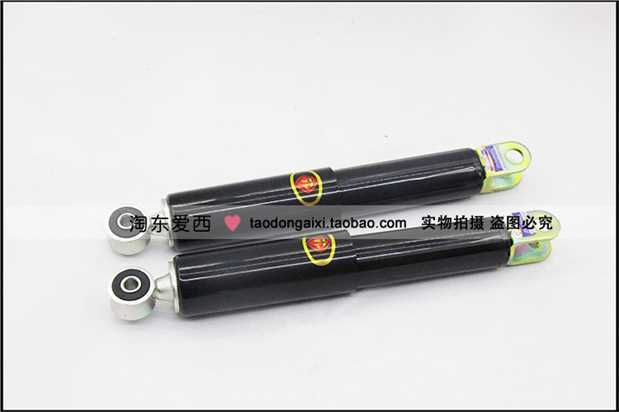 Mới Continent Xe máy Sissi Princess giảm xóc trước E bóng E màu SDH125T-22-22A-26 giảm xóc trước giảm xóc xe máy wave