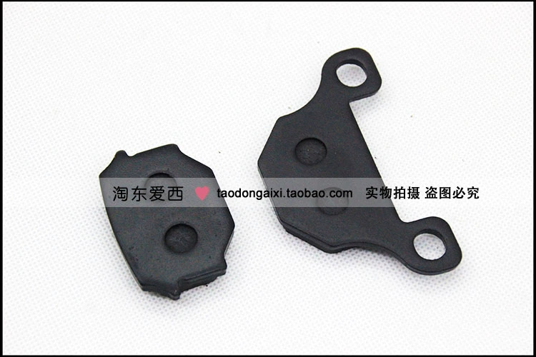 Qingqiling QS125-5 Đĩa phanh đĩa Chi Chi má phanh GT125 GSX125 Junwei má phanh đĩa trước - Pad phanh