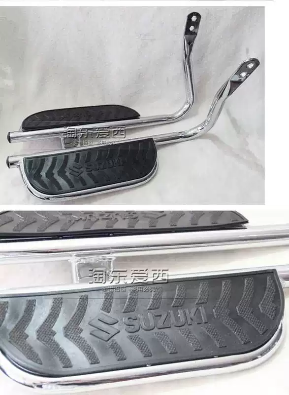 Qingqi Suzuki GT125 Chun Chi QS125-5-5C kệ lớn bàn đạp lớn bàn đạp phía sau kệ tàu sân bay - Xe máy Sopiler khung inox bảo vệ xe máy