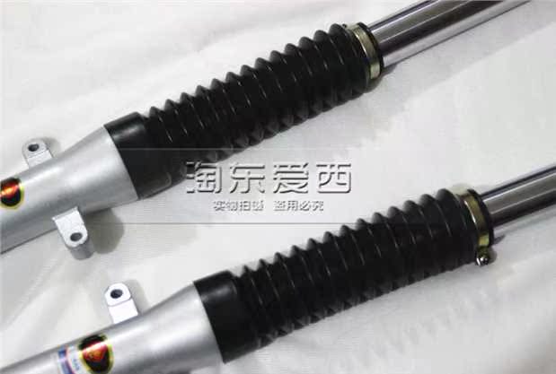 Giảm xóc trước Sundiro Honda SDH125-39-39A-39C Giảm xóc sắc nét phía trước phuộc trước giảm xóc trước giảm xóc - Xe máy Bumpers giá phuộc nhún xe máy