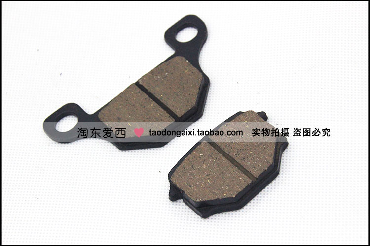 Xe máy áp dụng HJ125K phanh đĩa phanh Leopard bạc trước phanh trước HJ125-7-8 phanh đĩa phanh - Pad phanh đĩa xe sirius