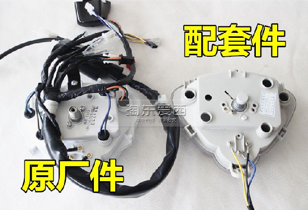 Lục địa mới DIO Dior Dụng cụ SDH125T-27 Dụng cụ đo tốc độ Mã đo Micrometer Đồng hồ tốc độ - Power Meter đồng hồ xe máy wave