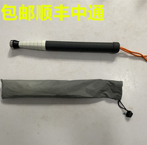 Shunfeng buckle roller rotating stainless steel head 8 sections mountaineering walking stick telescopic titanium alloy guide blind man blind stick