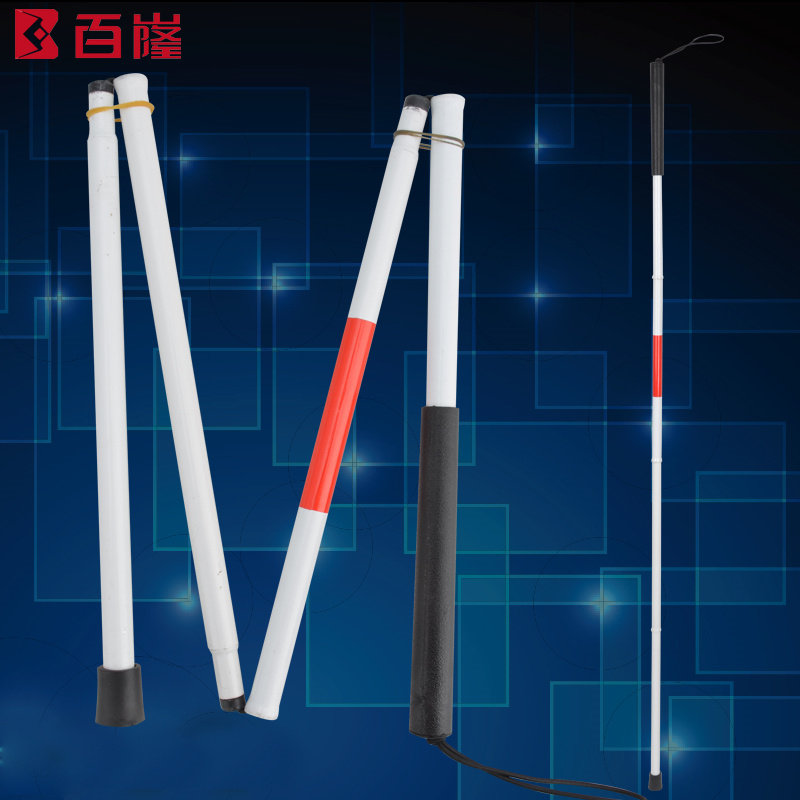 Visually impaired walker foldable light crutches guide blind cane bag guide blind cane blind cane blind cane cane