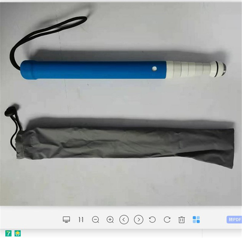 Umbrella handle exit 9-section blind stick antenna titanium alloy rod 7-section telescopic buckle mountaineering stick blind cane cane