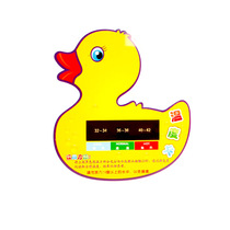 Little Duck Temperature Card Bath Water Temperature Card LCD Temperature Card Thermometer Repeated Use for Baby Swimming