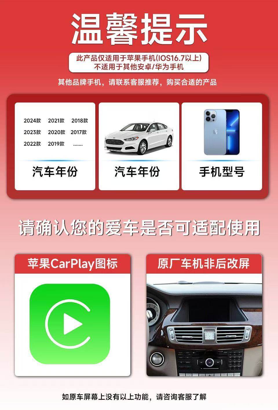 Cross-border 2-in-1 wireless carplay box, wired to wireless car smart converter suitable for Volkswagen vehicles