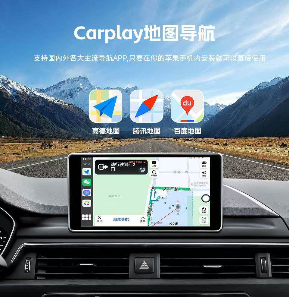 Cross-border 2-in-1 wireless carplay box, wired to wireless car smart converter suitable for Volkswagen vehicles