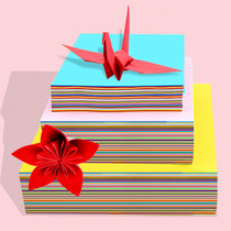 Origami Square Handmade Paper Folded Paper Colored Origami Material Thousands Paper Cranes Origami Handmade Children Paper