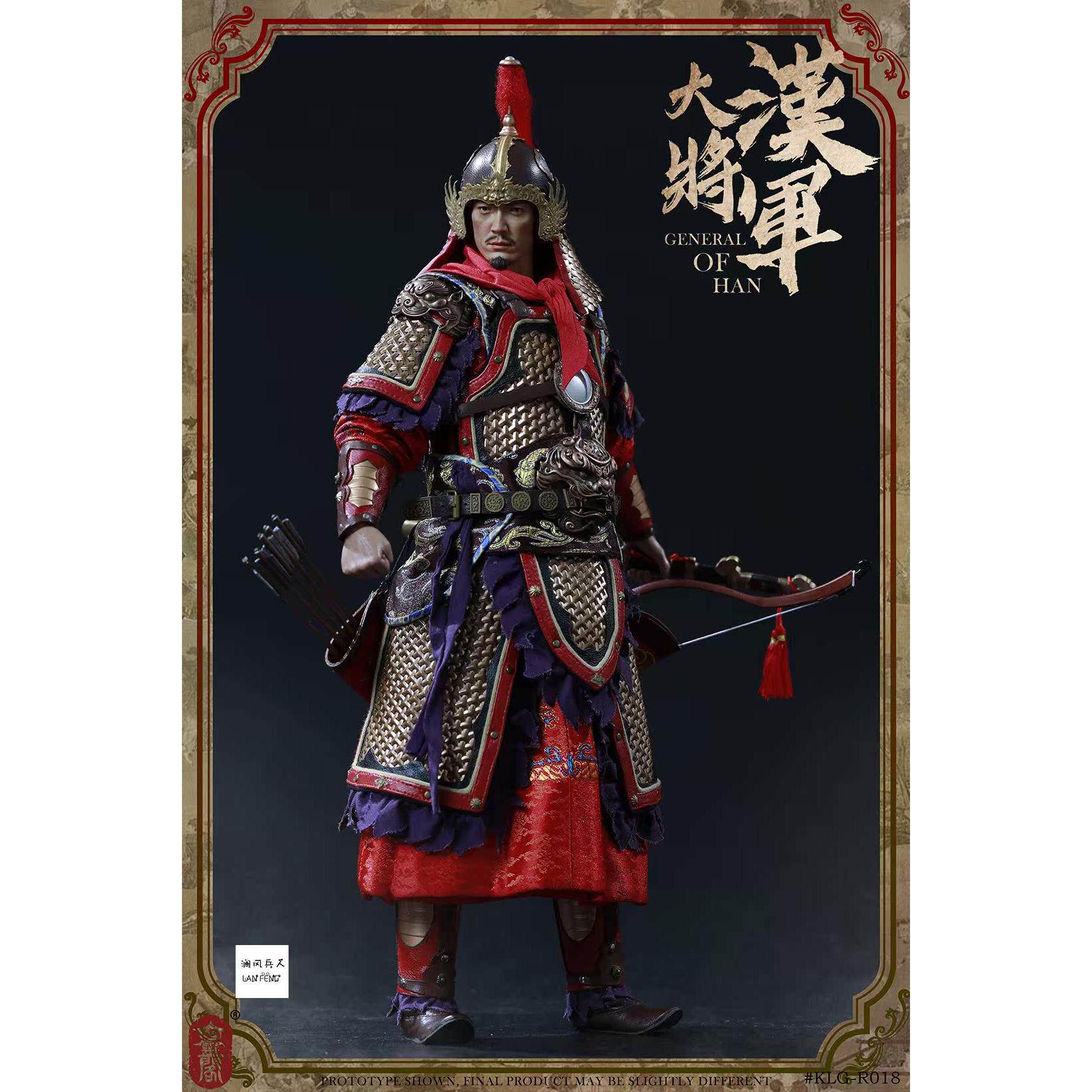 YIBO003辛亥革命武昌新军1/6可动人偶14岁以上适用兵人现货-Taobao-Tmall