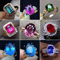 Customized natural red sapphire live bare stone inlaid 18K gold diamond pendant bracelet colored gemstone ring female 1