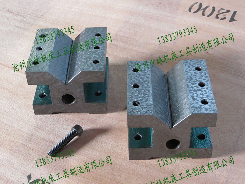 With splint V-shaped iron 60*60*50 105*105*78 precision level 0 factory direct sales high precision
