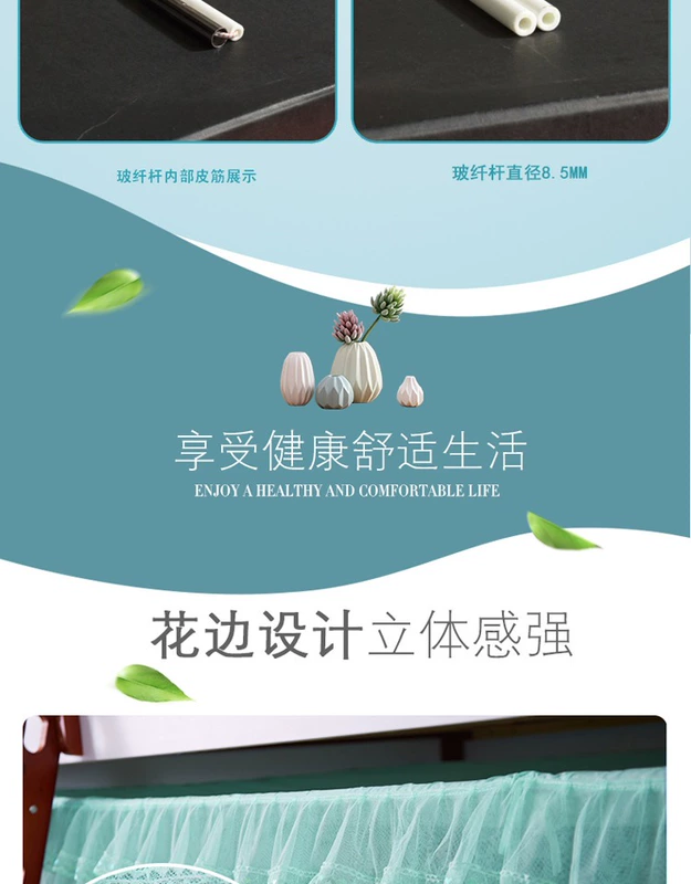 lưới sinh viên bunk giường hình ảnh chiếc giường ngủ hình thang bụi đầy đủ đáy chống ra giường 1,2 mét 1.35m0.9m - Lưới chống muỗi