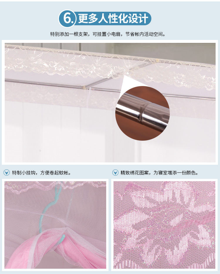 Cấp ba cửa giường hình ảnh cửa bên yurt giường sinh viên độc thân lưới 1.1m1.3 mét 0.9m1.4 - Lưới chống muỗi màn treo giường ngủ