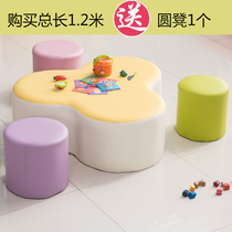  Kindergarten early education center Creative shaped combination shoe stool rest waiting area Triangle round sofa stool deck