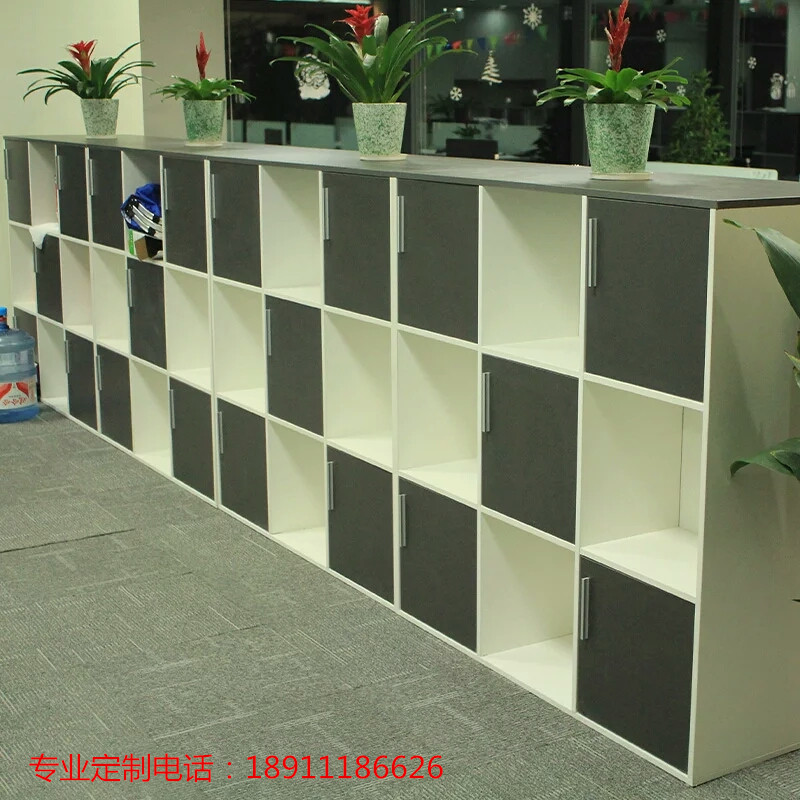 Office cabinet Customized plate partition display cabinet storage containing short cabinet Multi-Bag low combined bookshelf cabinet