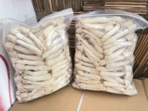 Chishui specialty bamboo fungus dried goods high-quality goods half a catty package growing under the bamboo forest