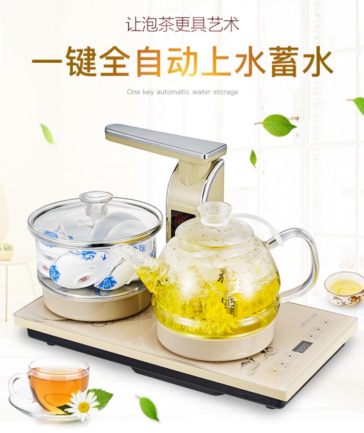 am sieu toc Nước nóng tự động ấm đun nước điện cao boron thủy tinh thông minh hộ gia đình bơm loại kungfu bộ đôi đặt lò - ấm đun nước điện binh dun sieu toc philip