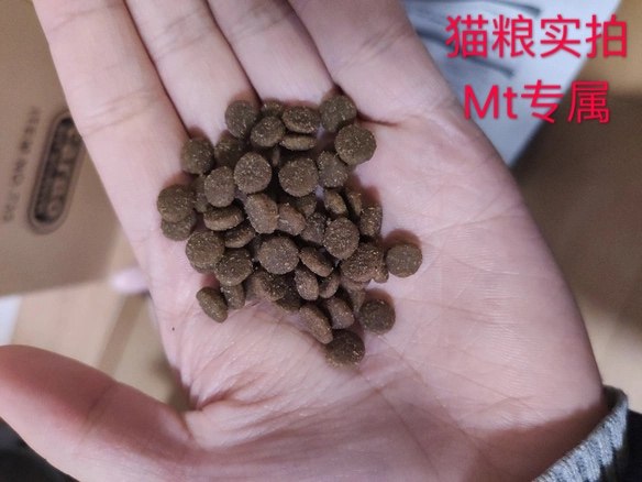 NetEase carefully selected cat food Laoyang recommends natural grain-free early stage kittens and adult cats 4 bags 7.2kg straight hair