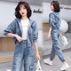 Denim jacket suit women 2022 spring and autumn new casual fashion foreign style tooling short hooded two-piece trousers tide