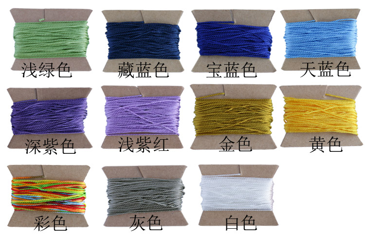 Hướng dẫn sử dụng sợi 10 mét tự làm vật liệu dệt chuyển dây thừng vòng chân dây chúc đôi vợ chồng vòng tay dệt kim - Vòng chân lắc chân vàng 18k