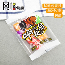 Small Trial Eating Packing Bag Dried Fruits Casual Foods Sugar Fruit Candied Melon Seeds Local Produce Snacks Small Packaging Bags
