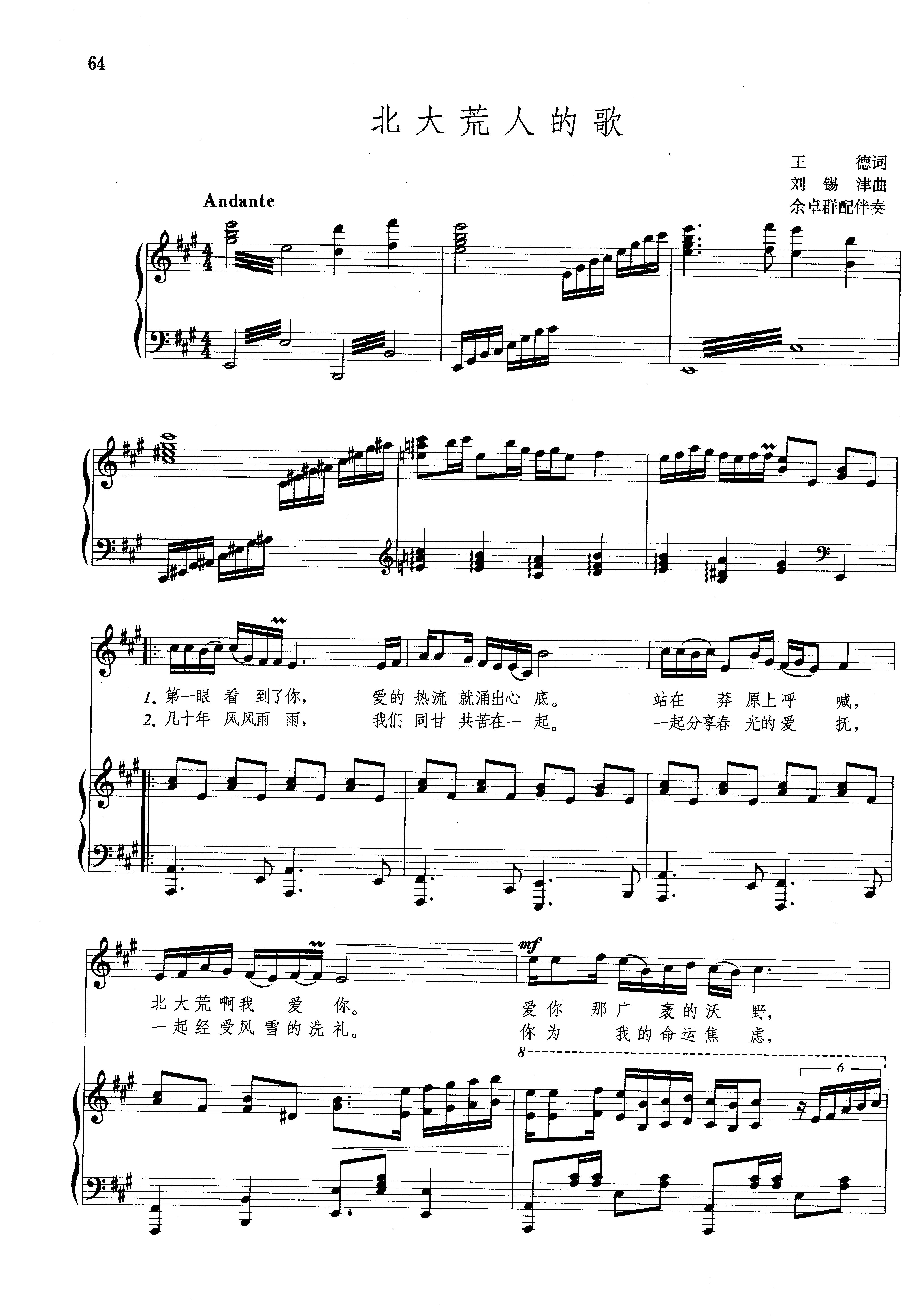 A A B C D E tune F G HD 5 spectrum is remotely remote