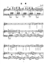 Return-drop A bG Gb A B C D bE Adjustable High Definition Positive Spectrum Five Lines