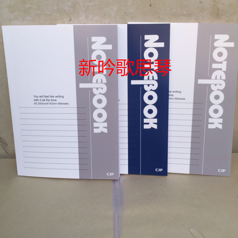A5 Notebook WHOLESALE 40 Notes Booknotebooks Notebooks Notebooks